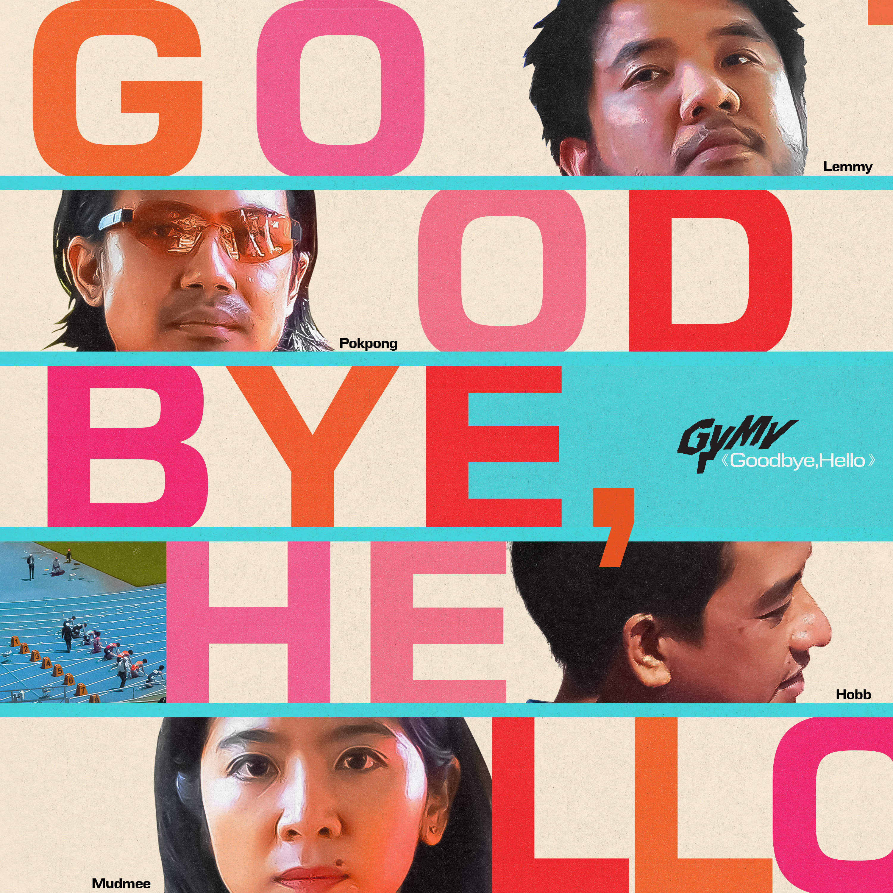 Goodbye, Hello
