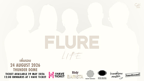 FLURE LIFE
