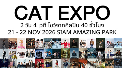 CAT EXPO BANGKOK 2026