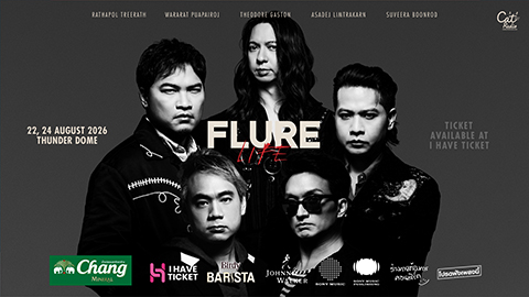 FLURE LIFE