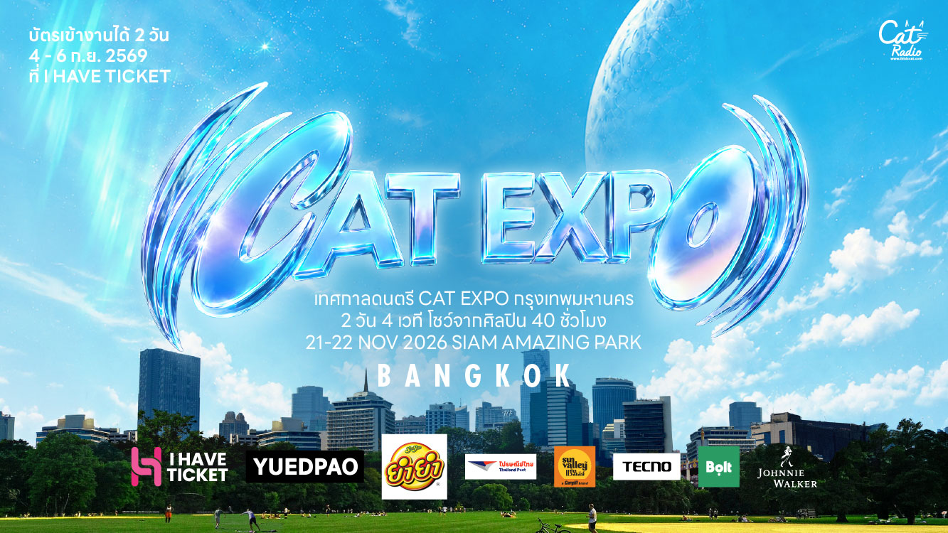 CAT EXPO BANGKOK 2026