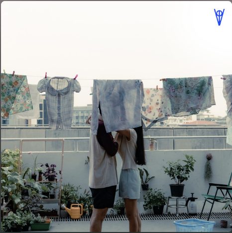 คงไว้ (with you)