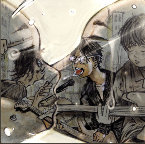 คนเห็นแก่ตัว (DOPE)