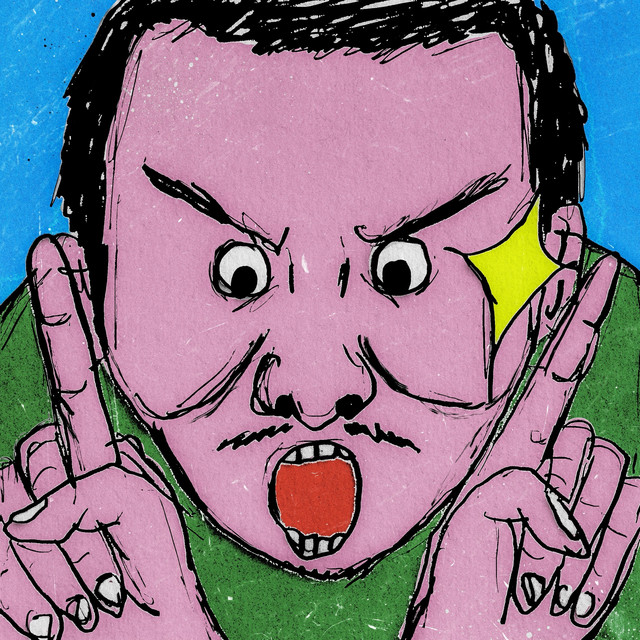 คับเฮีย (KUB HERE)