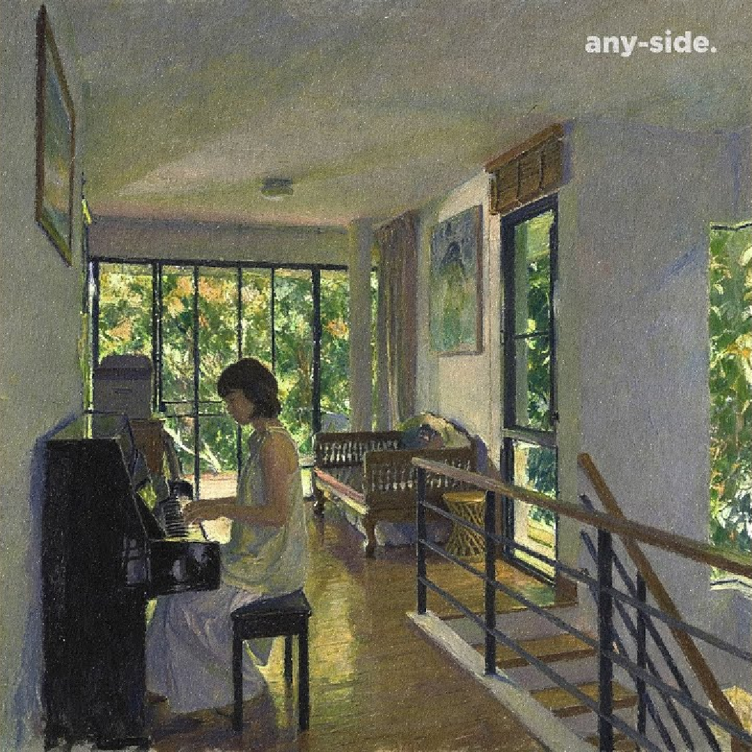 โดพามีน (Dopamine)