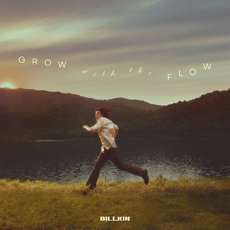 Grow With The Flow