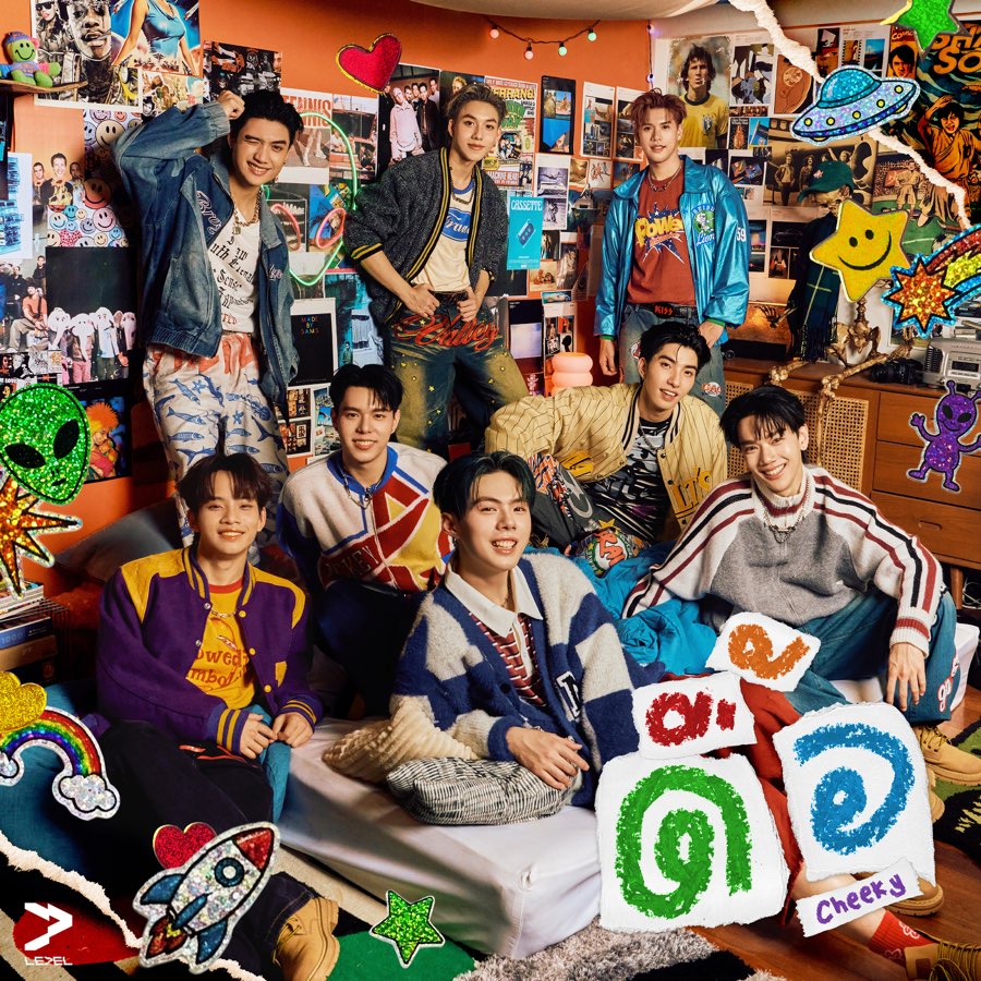 ดื้อ (Cheeky)