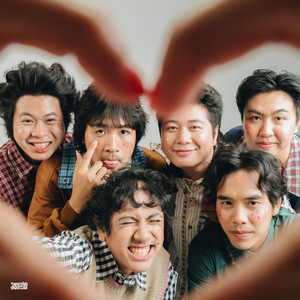 สมปรารถนา