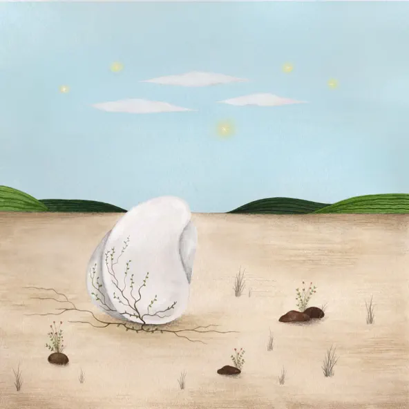 ในวันที่เราไม่ได้พบกัน