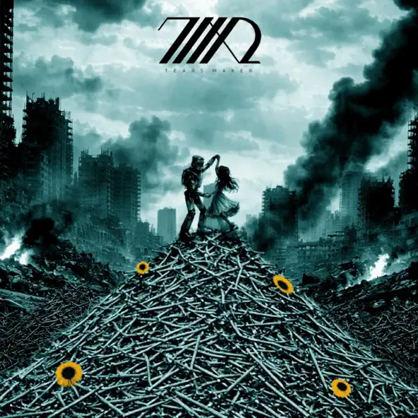 อย่าร้องไห้เพราะฉันอีกเลย