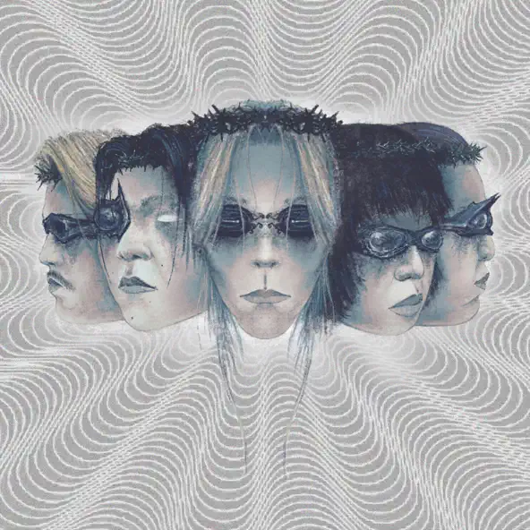 วันว่างเปล่า