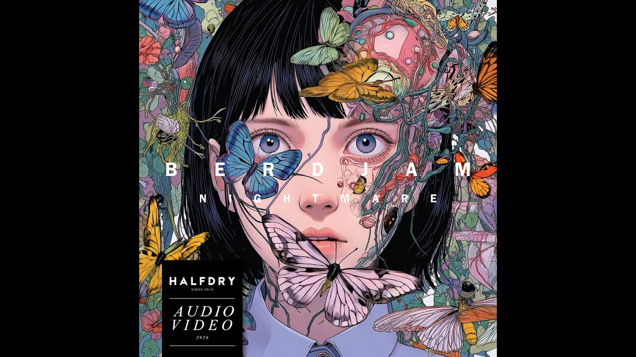 ราตรีที่อับแสง (NIGHTMARE)