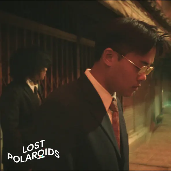 อย่าให้มีครั้งที่สอง / No Second Time No