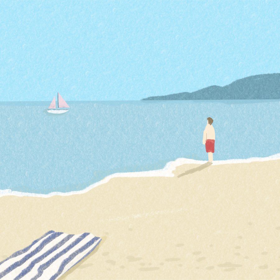 เกินกว่า