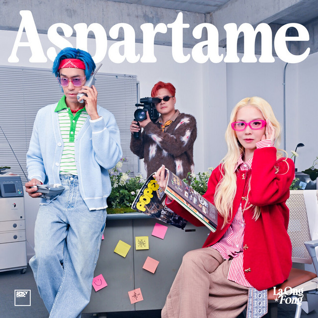Aspartame