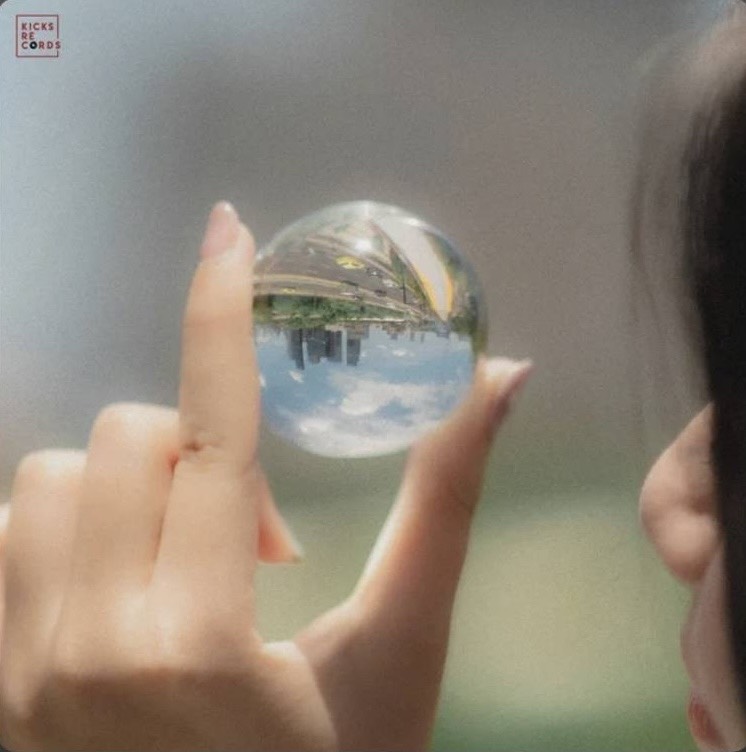 เธอน่าจะชอบนะ (reminds me of you)
