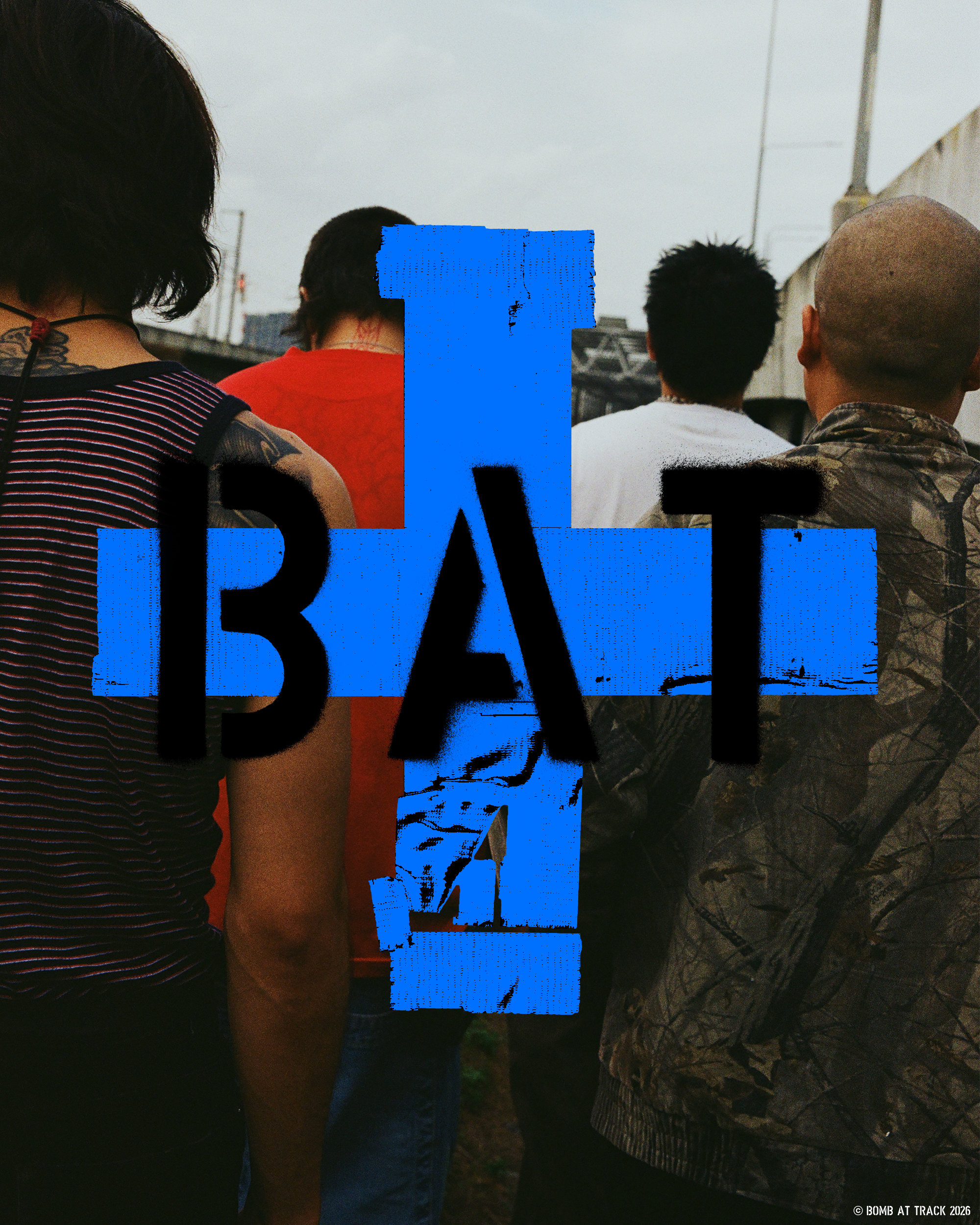 หากสิ่งสุดท้าย (Last?)
