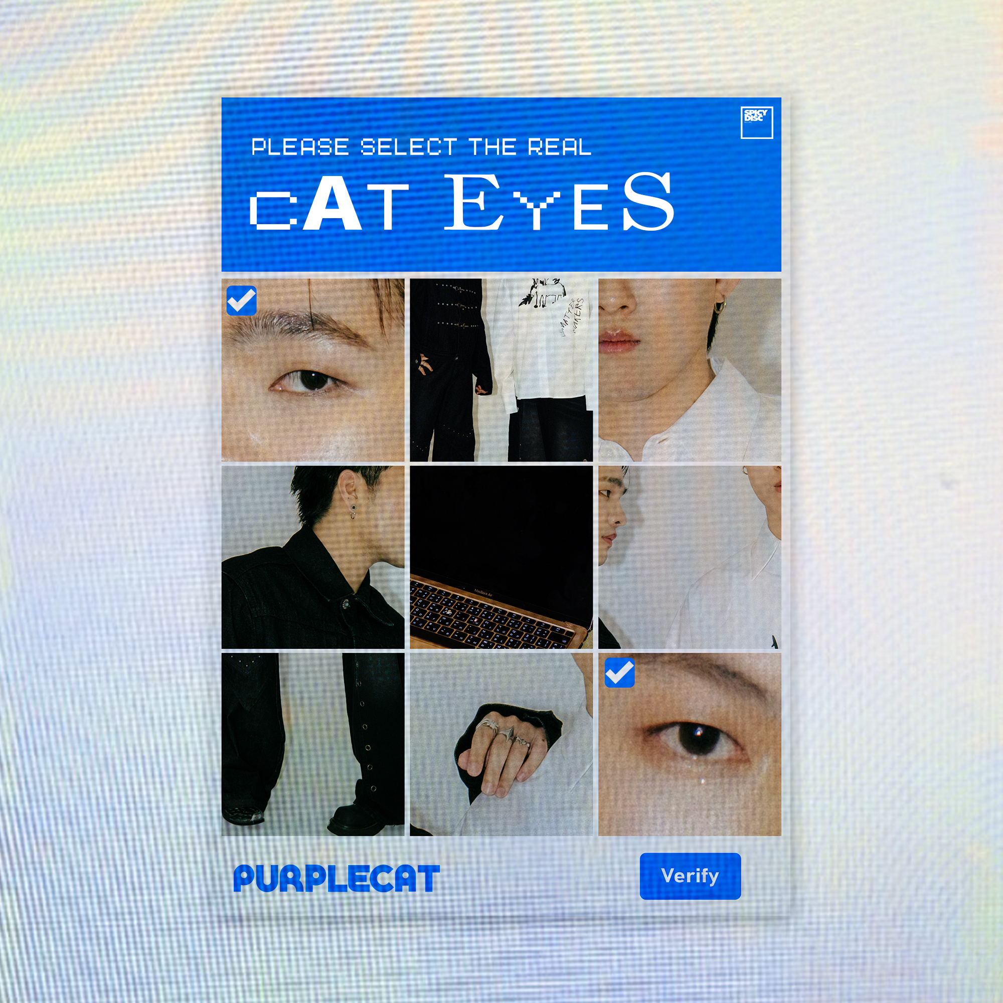 ให้นาน (Ur Eyes)