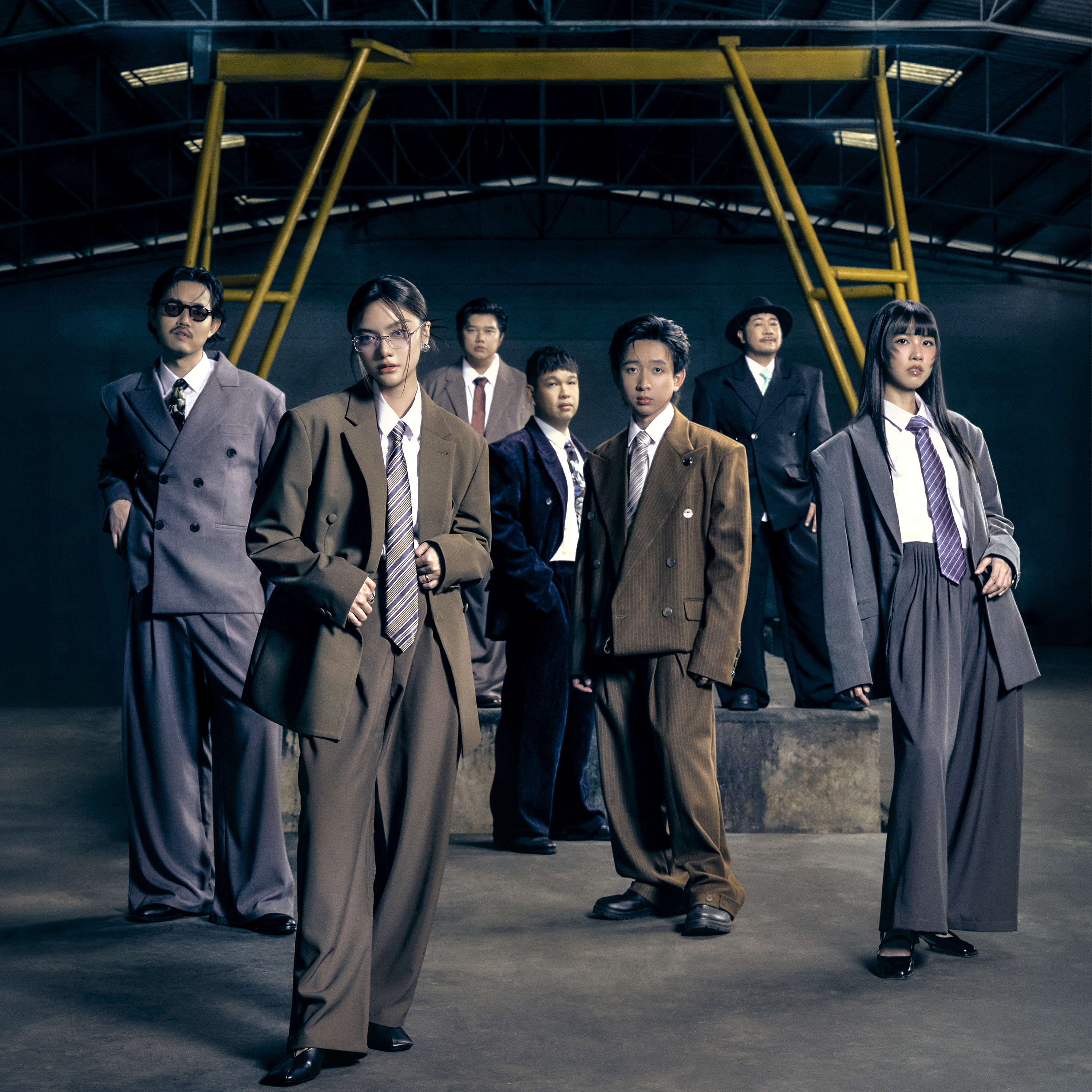WHO YOU ARE? (ตะโกน!)