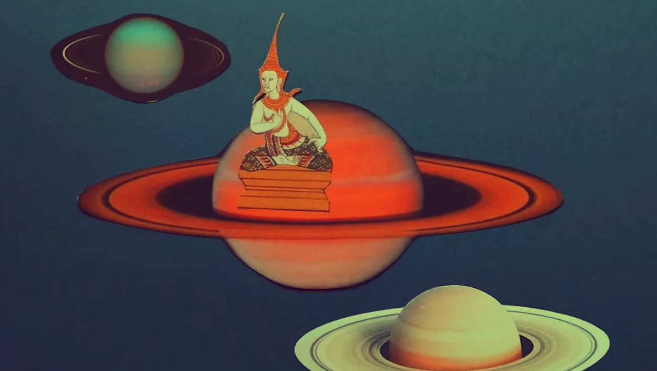ธุลีจักรวาล (Cosmic Mote)