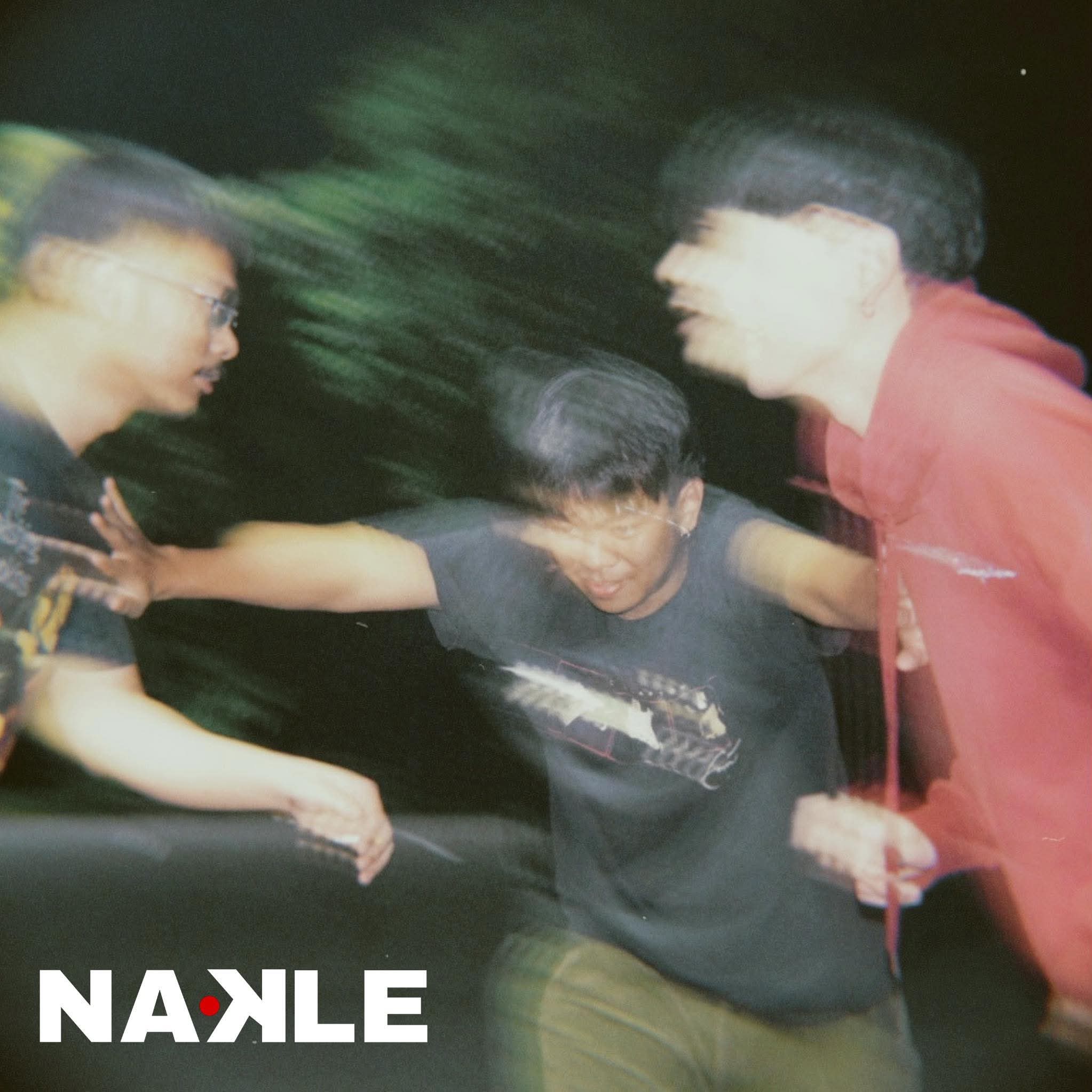 ดวงตาคู่นั้น