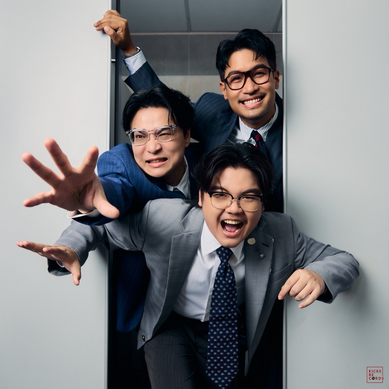 ขออนุญาตรัก
