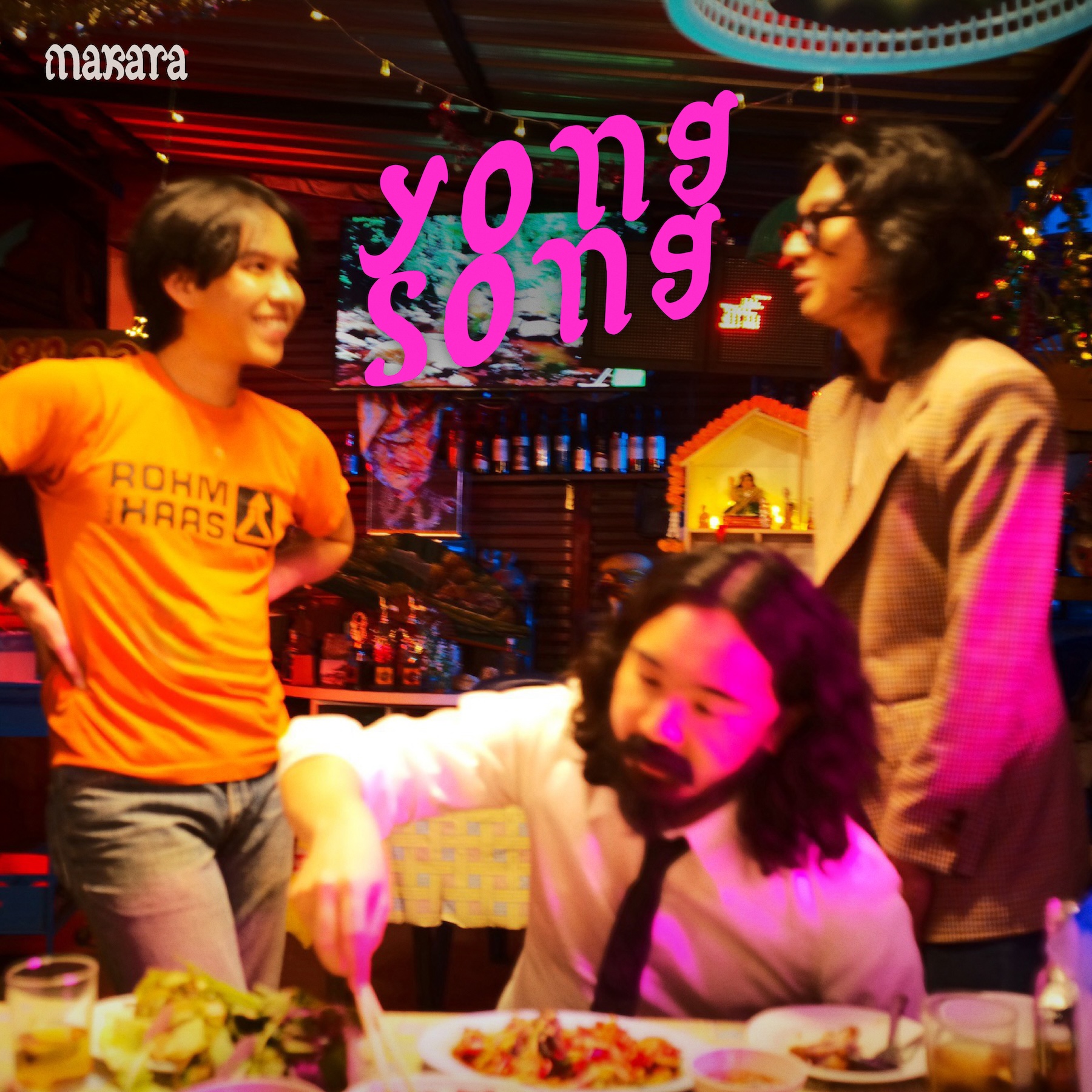 Yong Song (ย่องซอง)