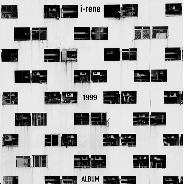 มันเป็นความรู้สึกแบบนี้ ( Feeling ) VOL. 12