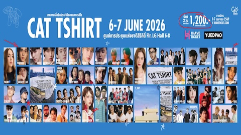 CAT TSHIRT
