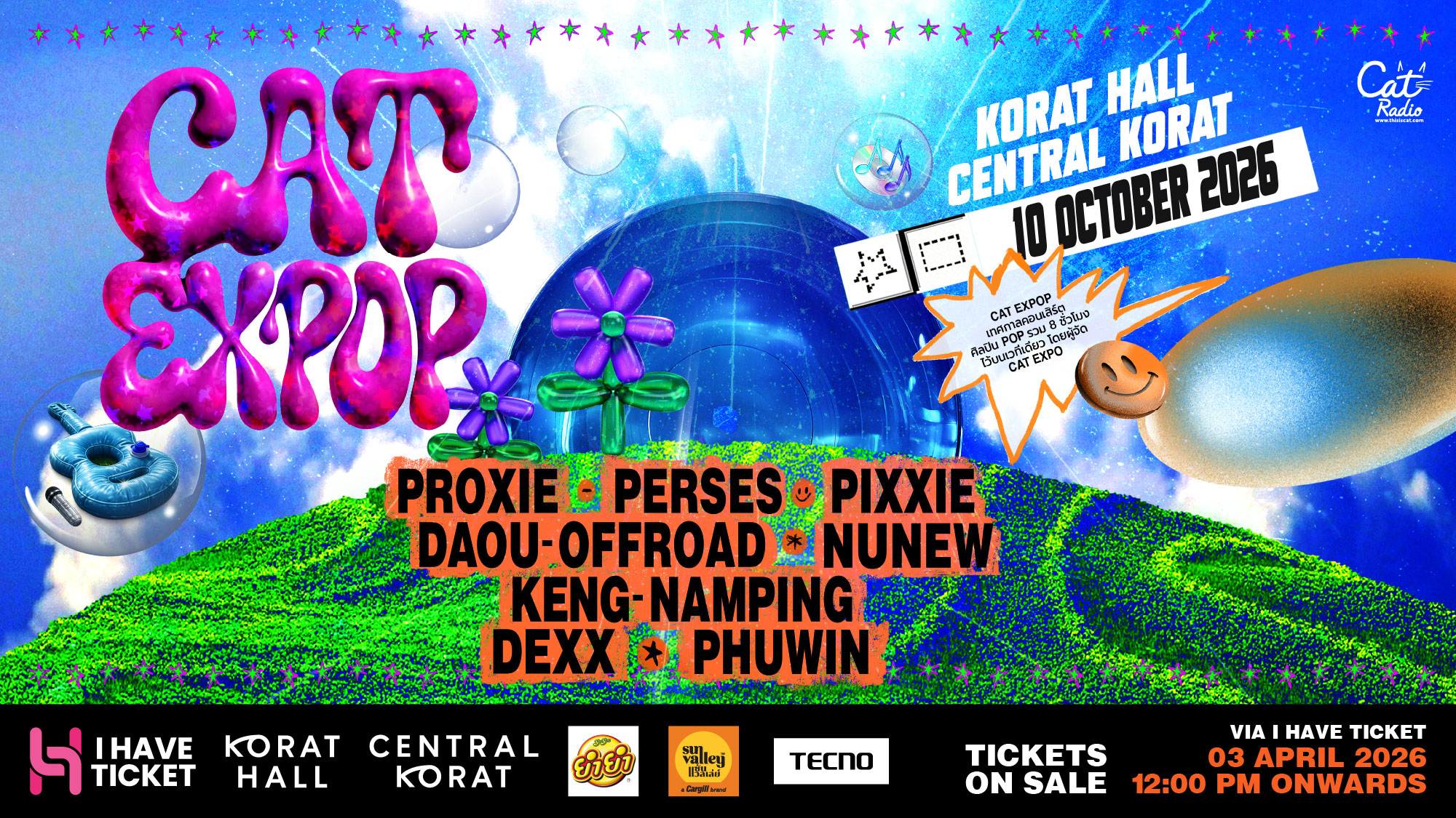 CAT EXPOP KORAT