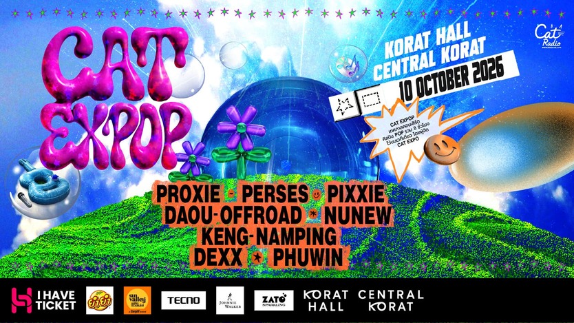 CAT EXPOP KORAT