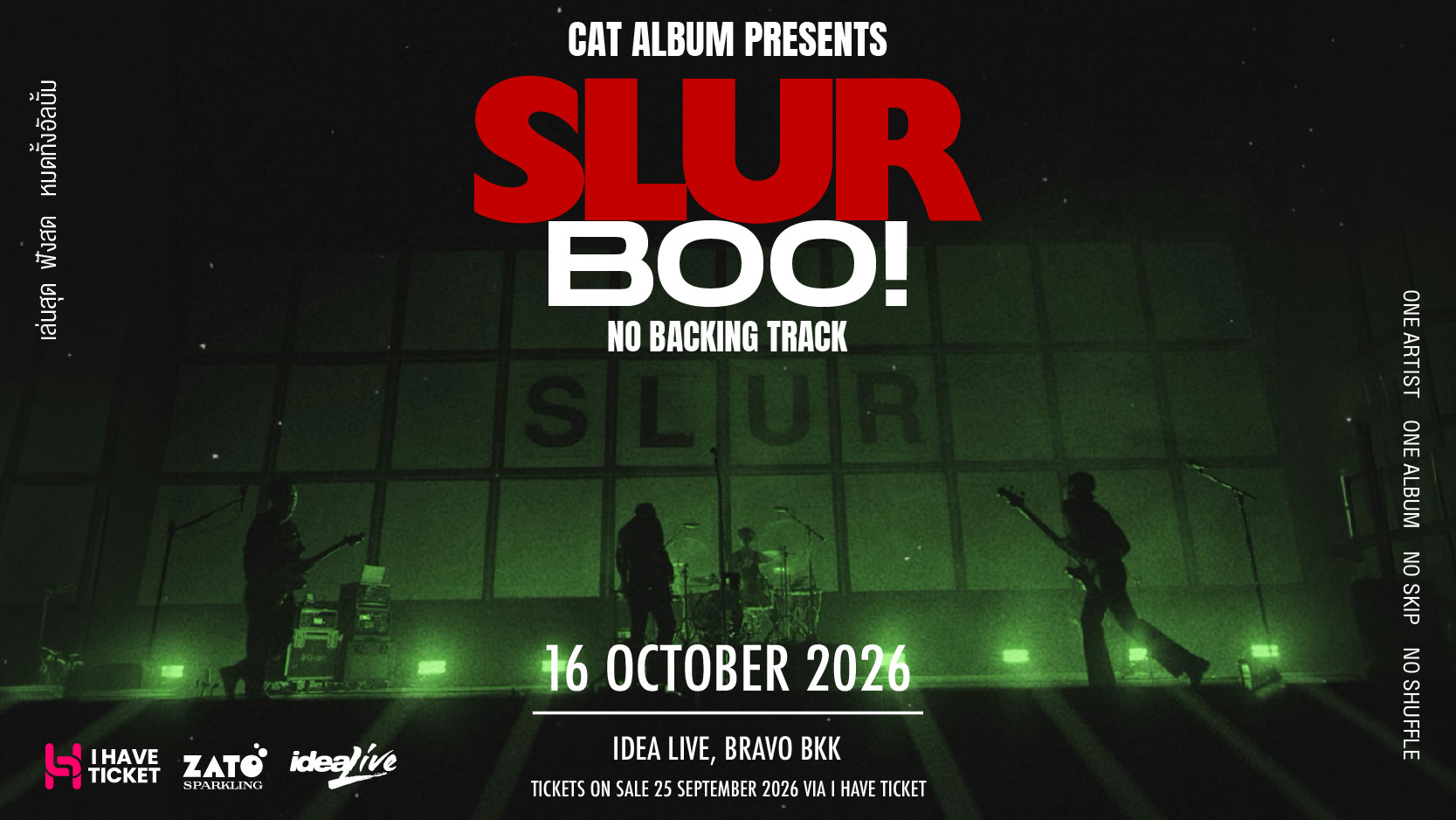 SLUR CONCERT ALBUM BOO! by CAT ALBUM