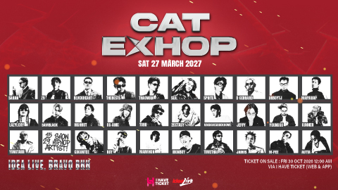 CAT EXHOP