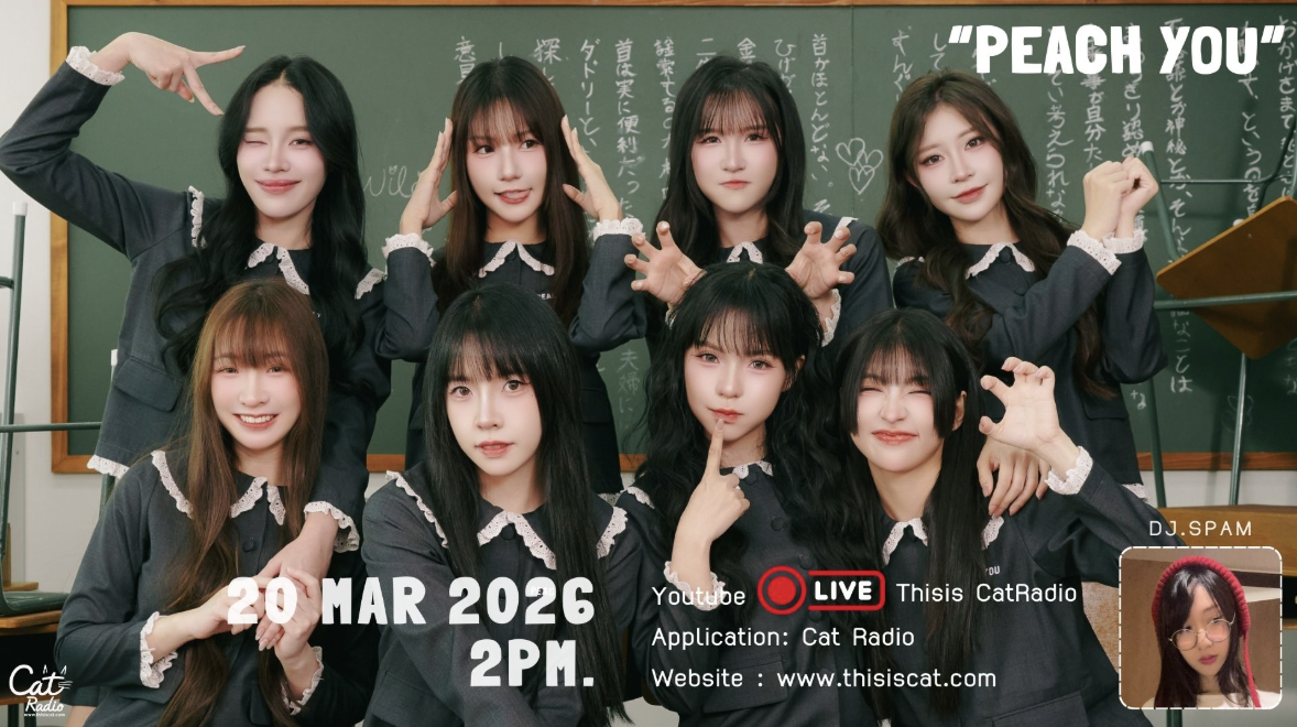 “PEACH YOU”  ส่งต่อความรู้สึกของไอดอล ผ่านเพลง “P0SITI0N”