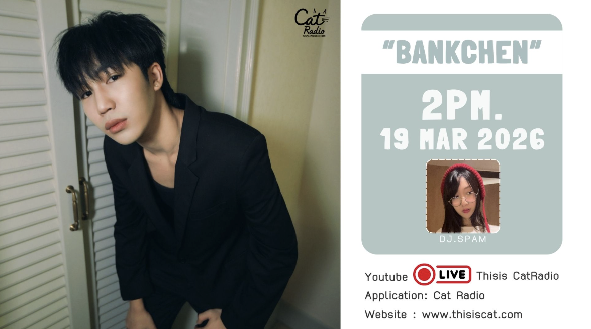 “Girlz (Feat. Coldshxlby)” ซิงเกิ้ลล่าสุดจาก BankChen